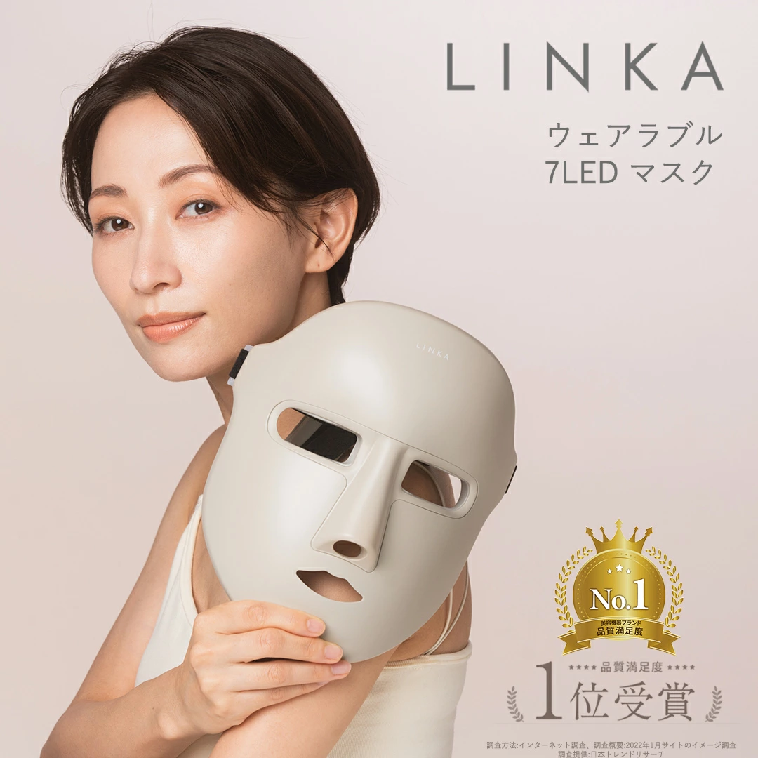 LINKA ウェアラブル 7LED マスク